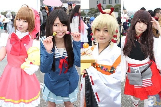 亚博体育平台-国际能源网-光伏每日报,众览光伏天下事!【2020年3月24日】(图2) 亚博体育APP